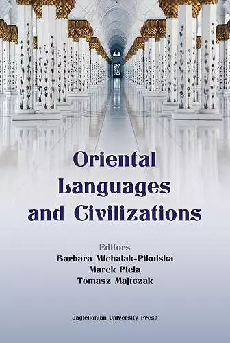 Oriental Languages and Civilisations cover