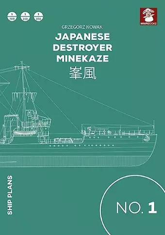 Japanese Destroyer Minekaze cover