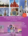 First Russian Reader for Beginners cover