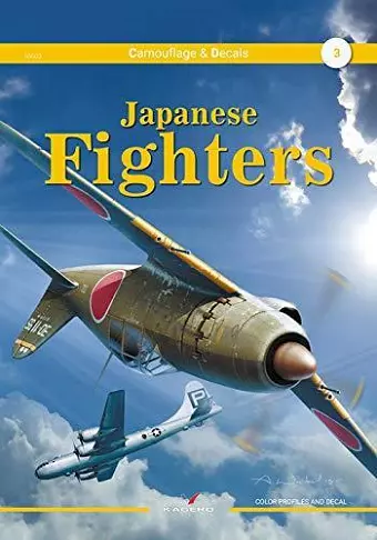 Japanese Fighters cover