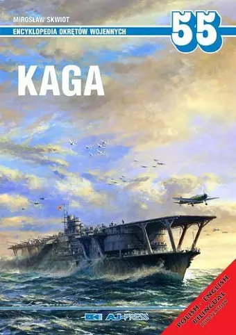 Kaga cover