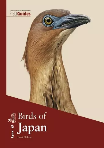 Birds of Japan cover