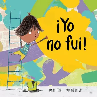 ¡Yo no fui! cover