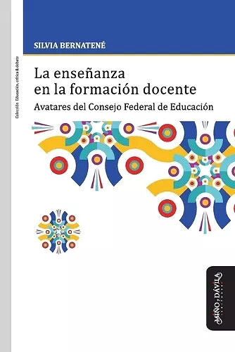 La enseñanza en la formación docente cover