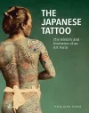 Japanese Tattoo: The History and Evolution of an Art Form cover