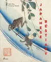 Japanese Bestiary: Animals in Japanese Mythology, Arts and Literature cover