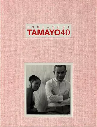 Tamayo cover