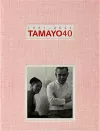 Tamayo: 40 Years cover