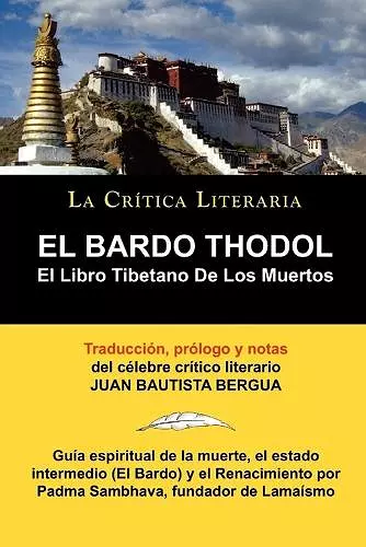 El Bardo Thodol cover