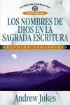 Los nombres de Dios en la sagrada Escritura cover