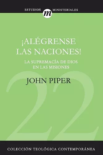 ¡Alégrense Las Naciones! cover