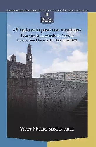 "Y todo esto pasó con nosotros" cover