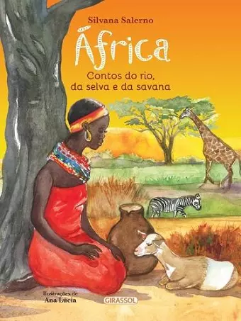 África cover