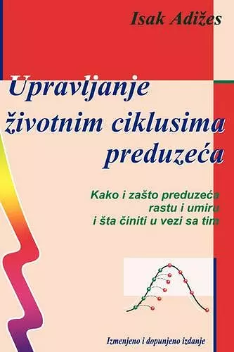 Managing Corporate Lifecycles - Serbo-Croatian edition cover