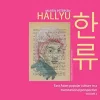 Hallyu cover