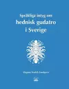 Språkliga intyg om hednisk gudatro i Sverige cover