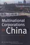 Multinational Corporations in China cover