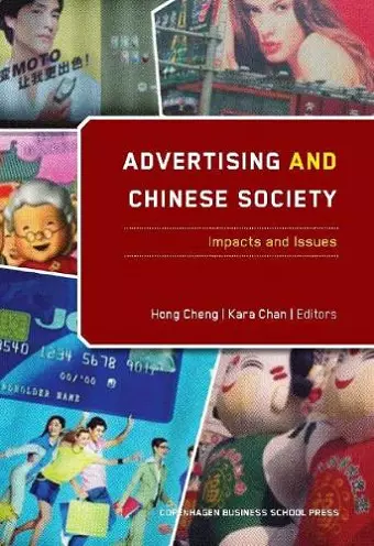 Advertising & Chinese Society cover