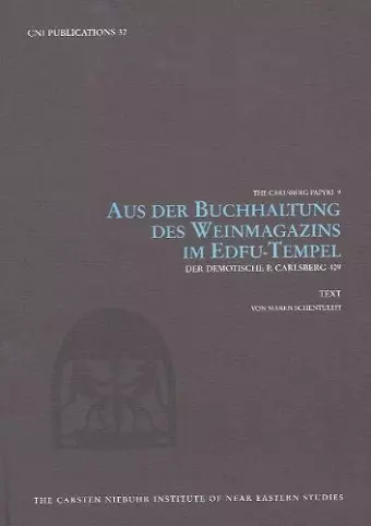 Aus der Buchhaltung des Weinmagazins im Edfu-Tempel -- 2-Volume Set cover