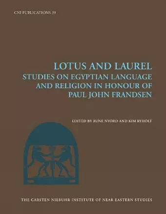 Lotus and Laurel cover