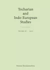 Tocharian and Indo-European Studies 16 cover