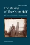 Making of the Other Half cover