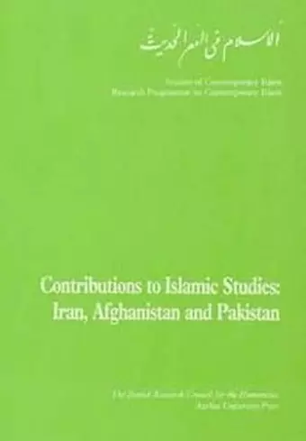 Contributions to Islamic Studies cover