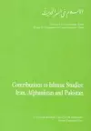 Contributions to Islamic Studies cover