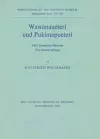 Wawanaueteri und Pukimapueteri cover