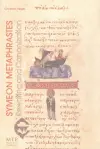 Symeon Metaphrastes cover