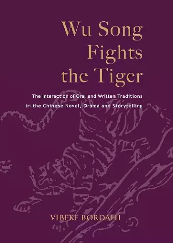 Wu Song Fights the Tiger cover