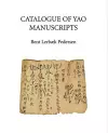 Catalogue of Yao Manuscripts cover