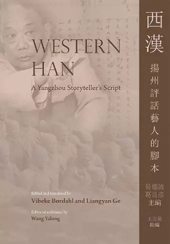 Western Han cover