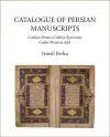Catalogue of Persian Manuscripts cover