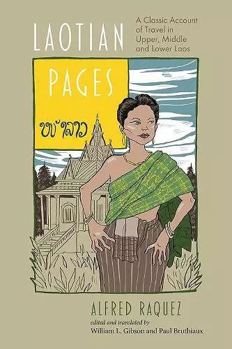 Laotian Pages cover