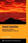 Soul Catcher cover