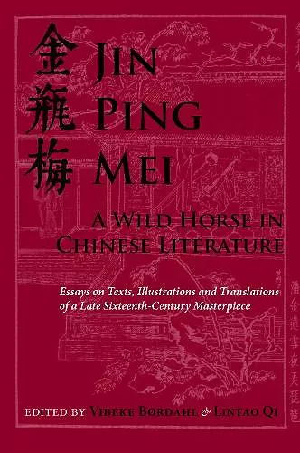 Jin Ping Mei – A Wild Horse in Chinese Literature cover