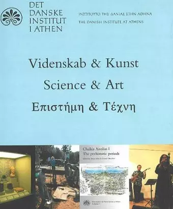 Science & Art cover