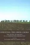 Surveying the Greek Chora cover