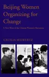 Beijing Women Organizing For Change cover