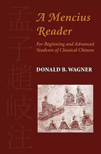 A Mencius Reader cover