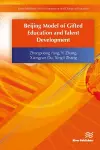 Beijing Model of Gifted Education and Talent Development cover