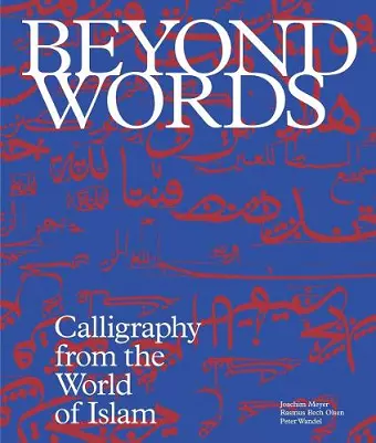 Beyond Words cover