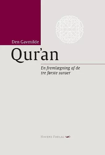 Den Gavmilde Qur'an cover