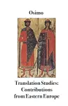 Translation studies cover