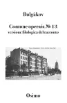 Comune operaia № 13 cover