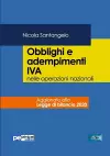 Obblighi e adempimenti IVA nelle operazioni nazionali cover