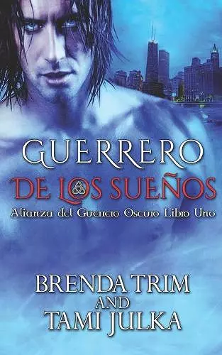 Guerrero de los Sueños cover