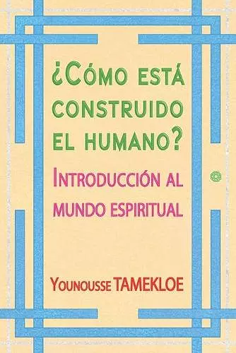 ¿Cómo está construido el humano? cover