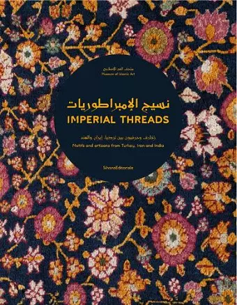Imperial Threads cover